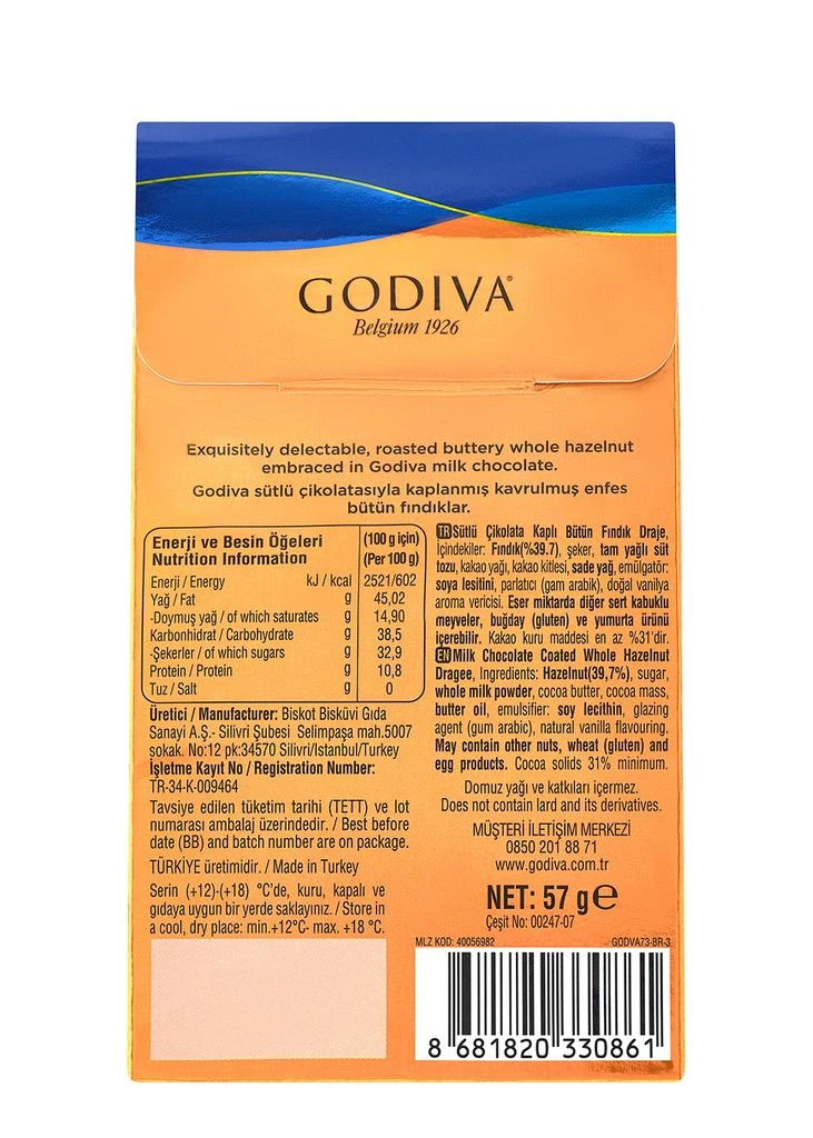 商品Godiva|Milk Chocolate Covered Hazelnuts 57g,价格¥31,第2张图片详细描述
