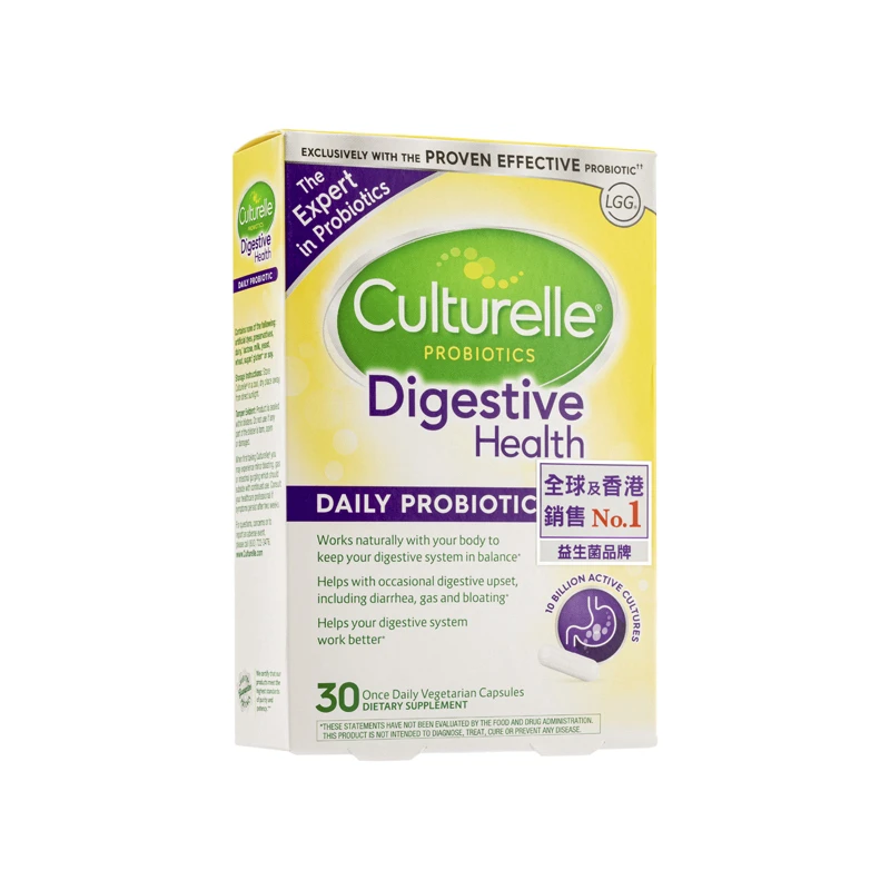 商品[国内直发] Culturelle|Culturelle 益生菌素食胶囊100亿 30粒装,价格¥360,第1张图片