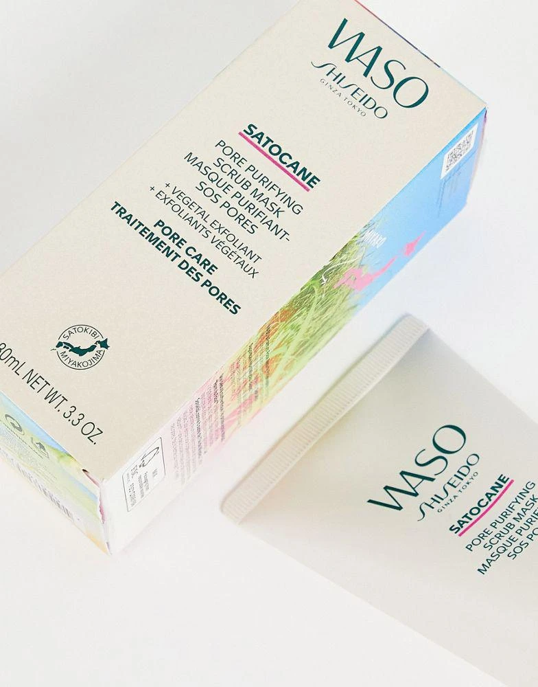 商品Shiseido|Shiseido WASO Pore Purifying Scrub Mask 50ml,价格¥353,第3张图片详细描述