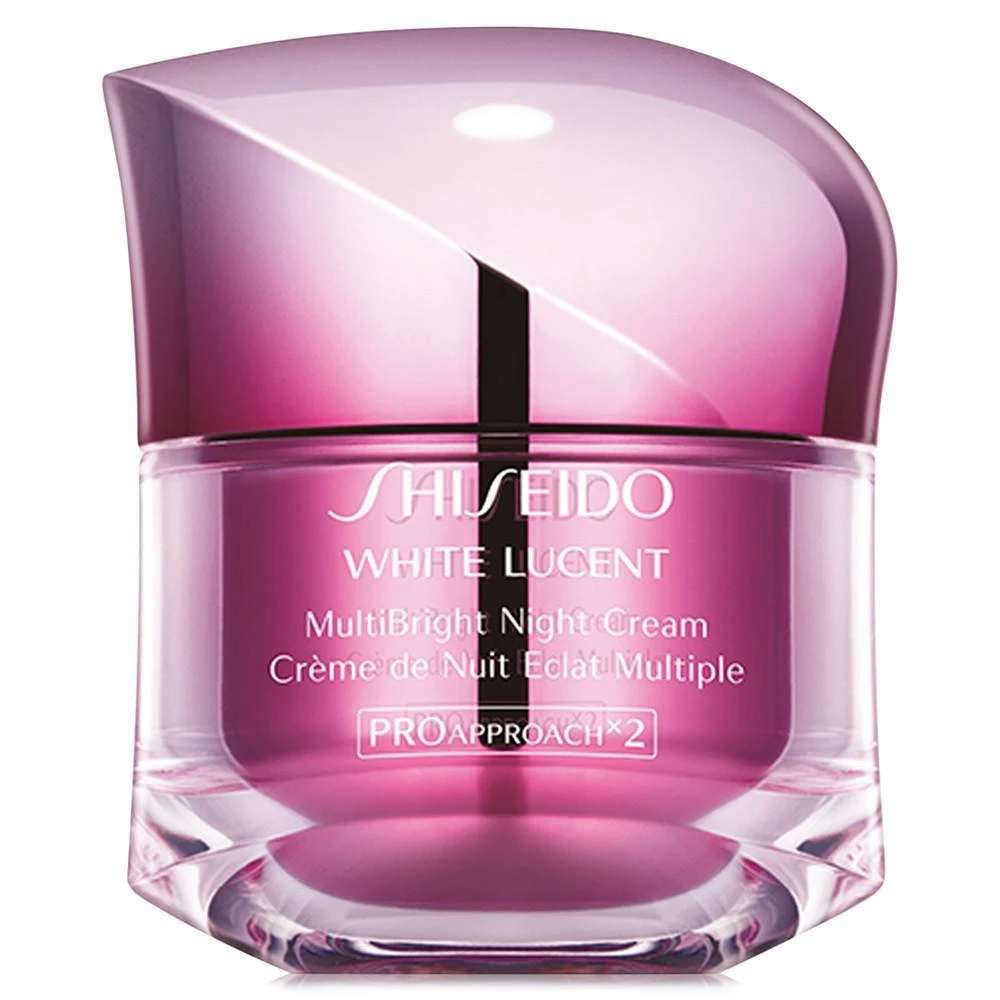 商品Shiseido|新透白美肌夜间祛斑修护凝霜 50ml,价格¥688,第1张图片