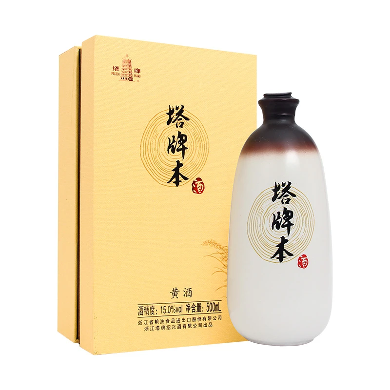 塔牌 本酒 商品