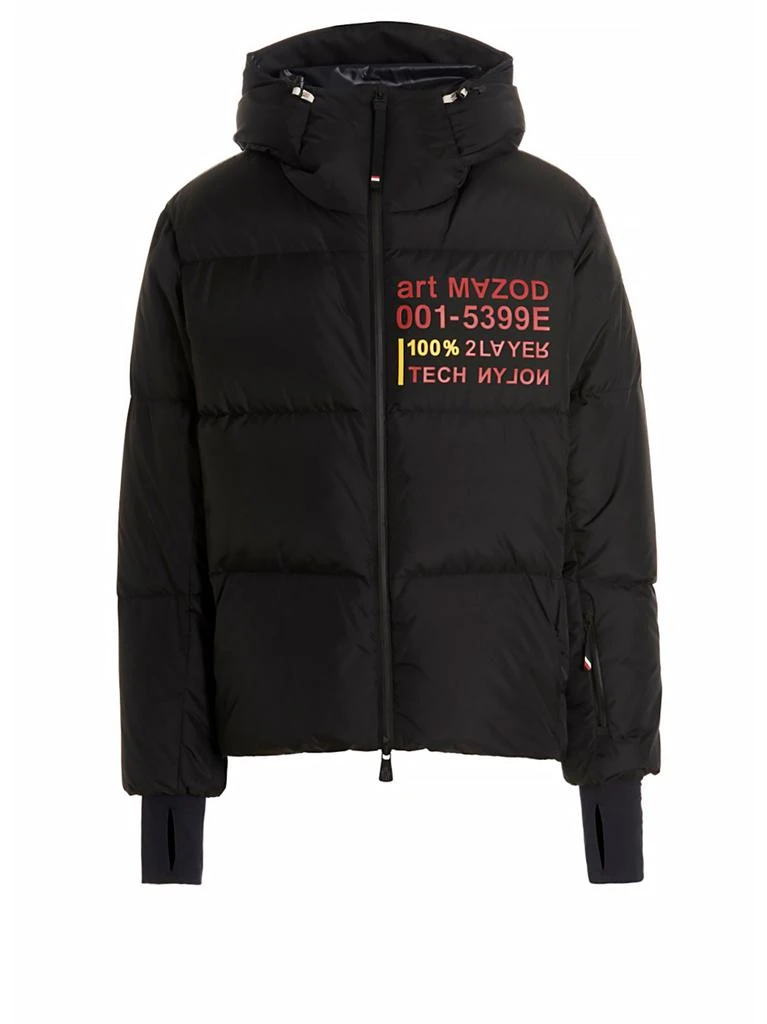 商品Moncler|'Isorno' puffer jacket,价格¥6598,第1张图片