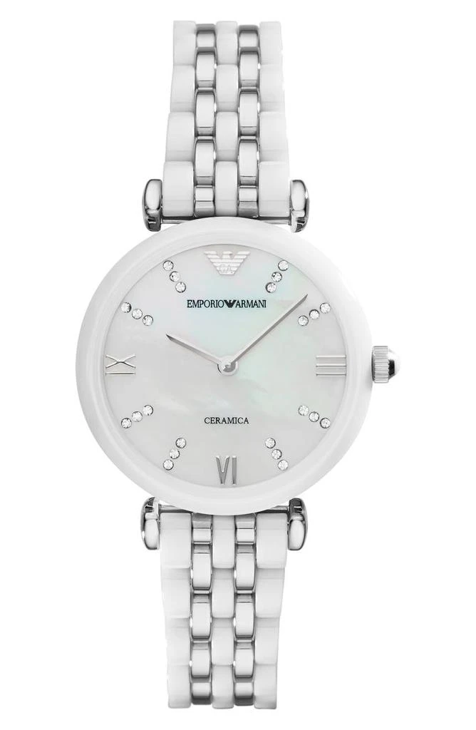 商品Emporio Armani|Gianni T Bar Bracelet Watch, 32mm,价格¥2244,第1张图片
