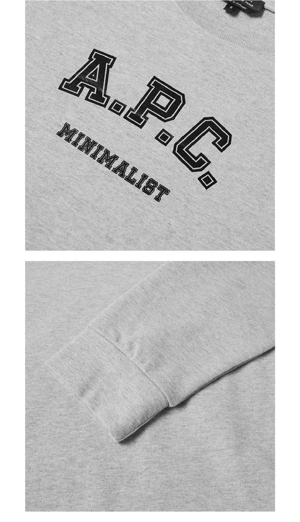 商品A.P.C.|PHIL VARSITY LOGO浅灰色棉质圆领卫衣【香港仓极速发货】,价格¥1689,第4张图片详细描述