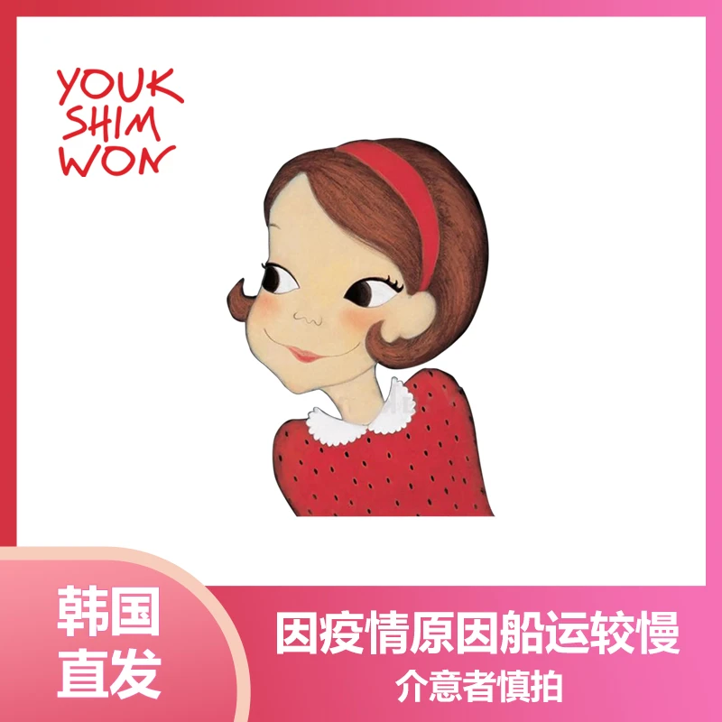 【韩国直邮】陆心媛双肩包女简约时尚百搭撞色大容量潮流舒适旅行小包包 商品