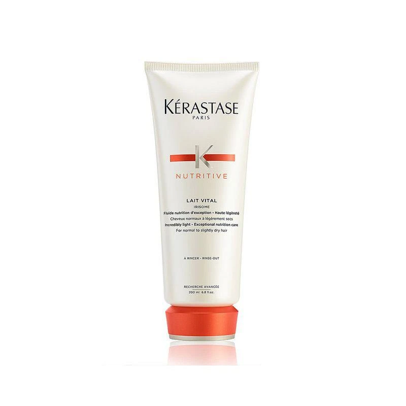 商品Kérastase|美国直邮Kerastase卡诗滋养恒护蛋白护发乳75ML,价格¥402,第1张图片