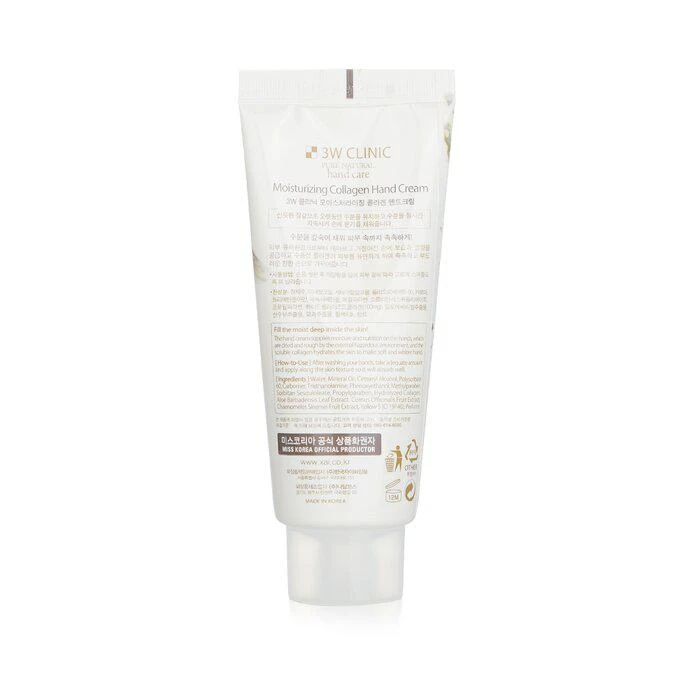 商品3W Clinic|3W Clinic 护手霜Hand Cream -骨胶原 100ml/3.38oz,价格¥30,第3张图片详细描述