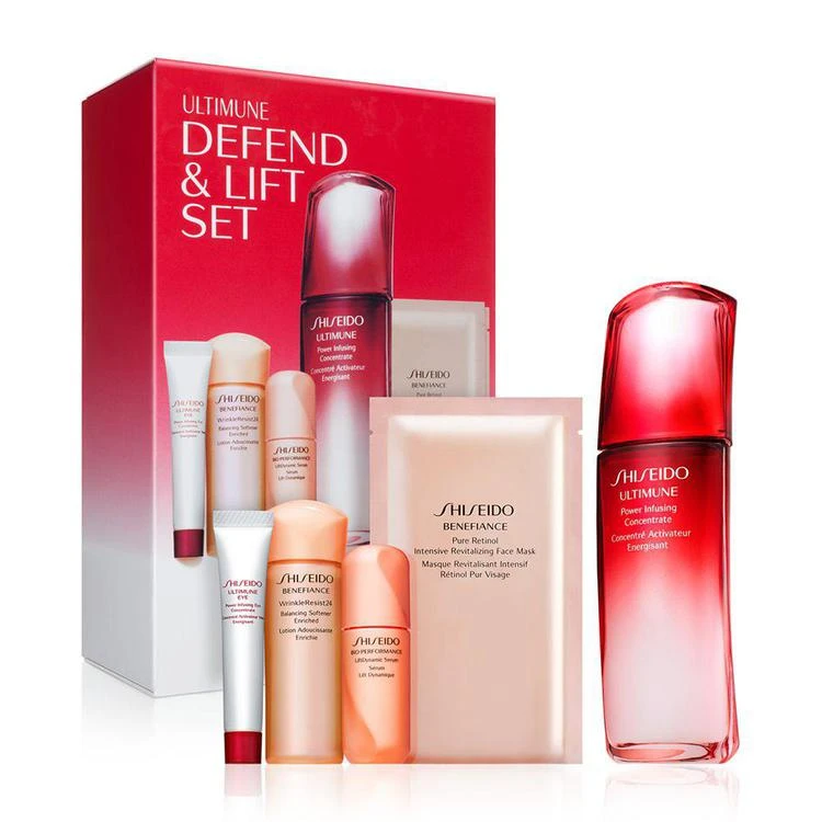 商品Shiseido|Shiseido 红腰子精华套装(价值$185),价格¥935,第1张图片