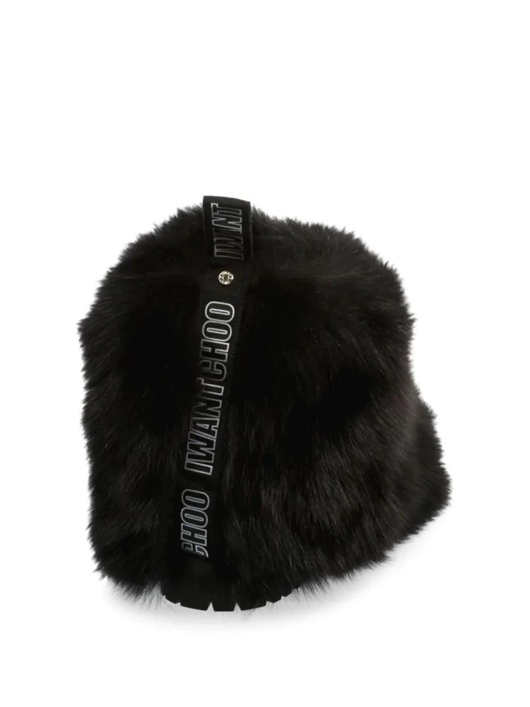 商品Jimmy Choo|Dalton Fox Fur Booties,价格¥5381,第2张图片详细描述