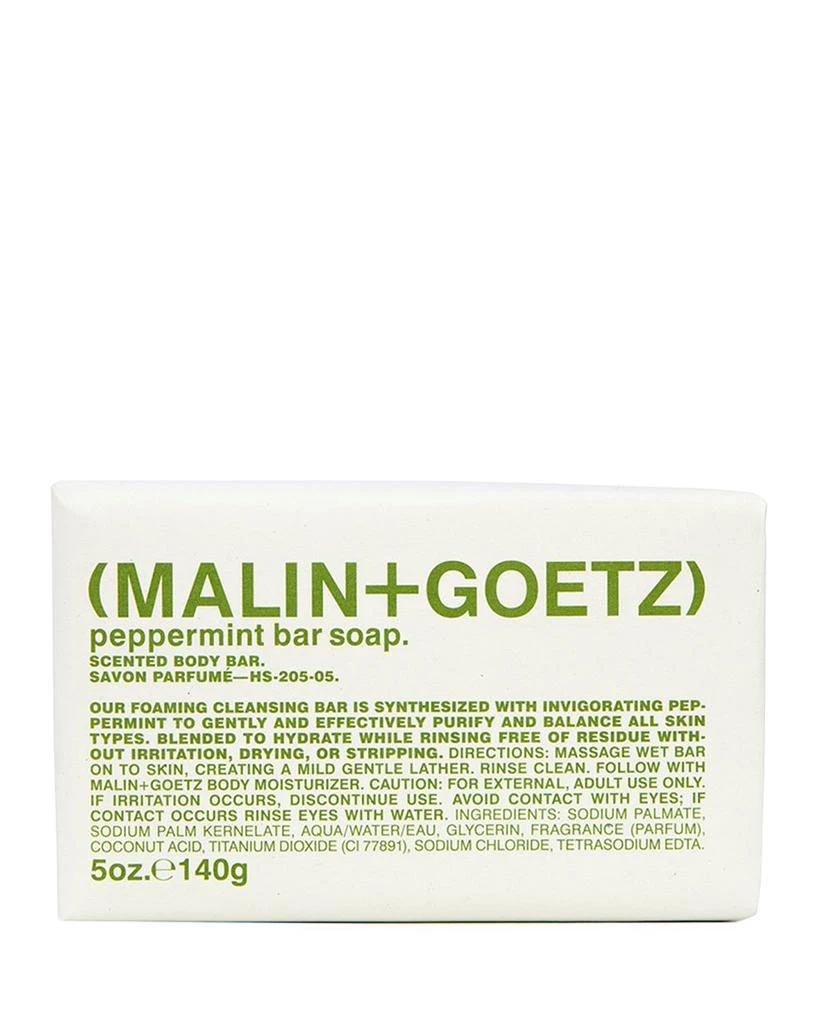 商品Malin + Goetz|薄荷洁肤皂,价格¥120,第1张图片详细描述