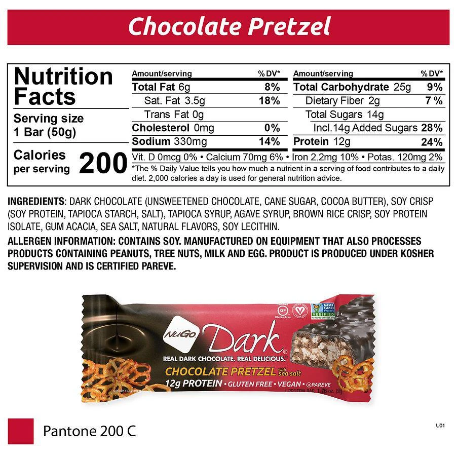 商品NuGo Dark|Protein Bar Chocolate Pretzel,价格¥15,第2张图片详细描述