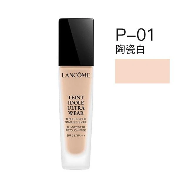 Lancome/兰蔻持妆轻透粉底液 30ml 新旧版随机发 商品