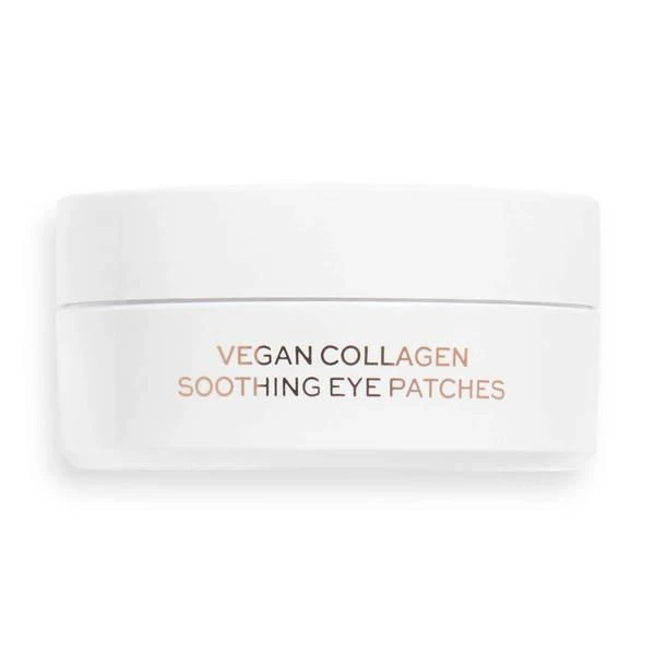 商品Revolution|Revolution Skincare Rose Gold Vegan Collagen Soothing Undereye Patches,价格¥160,第4张图片详细描述