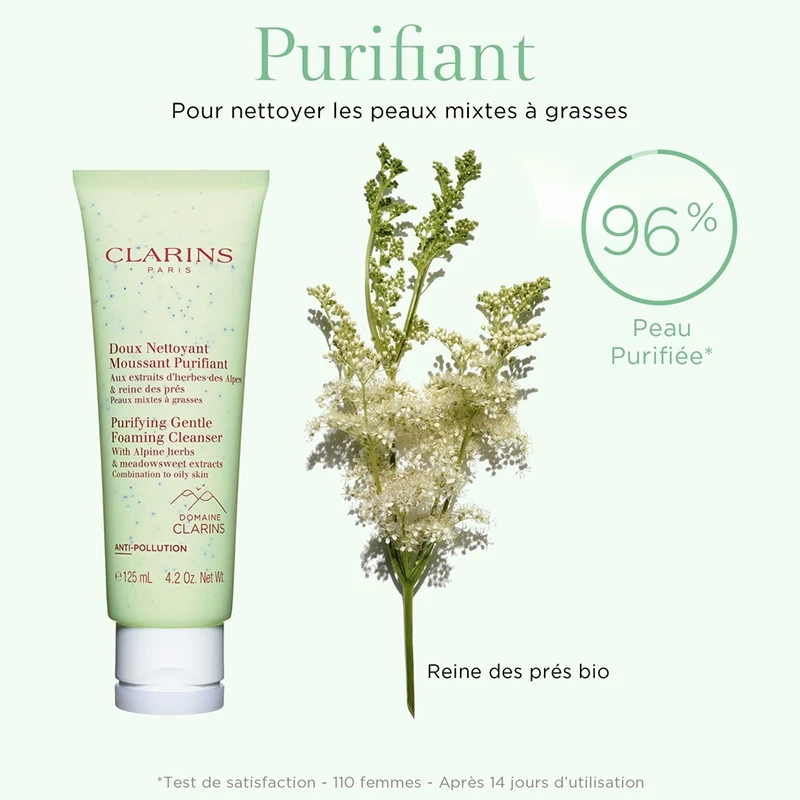 Clarins娇韵诗平衡控油系列组合套装 洁面125ml+绿水400ml+凝露50ml 商品