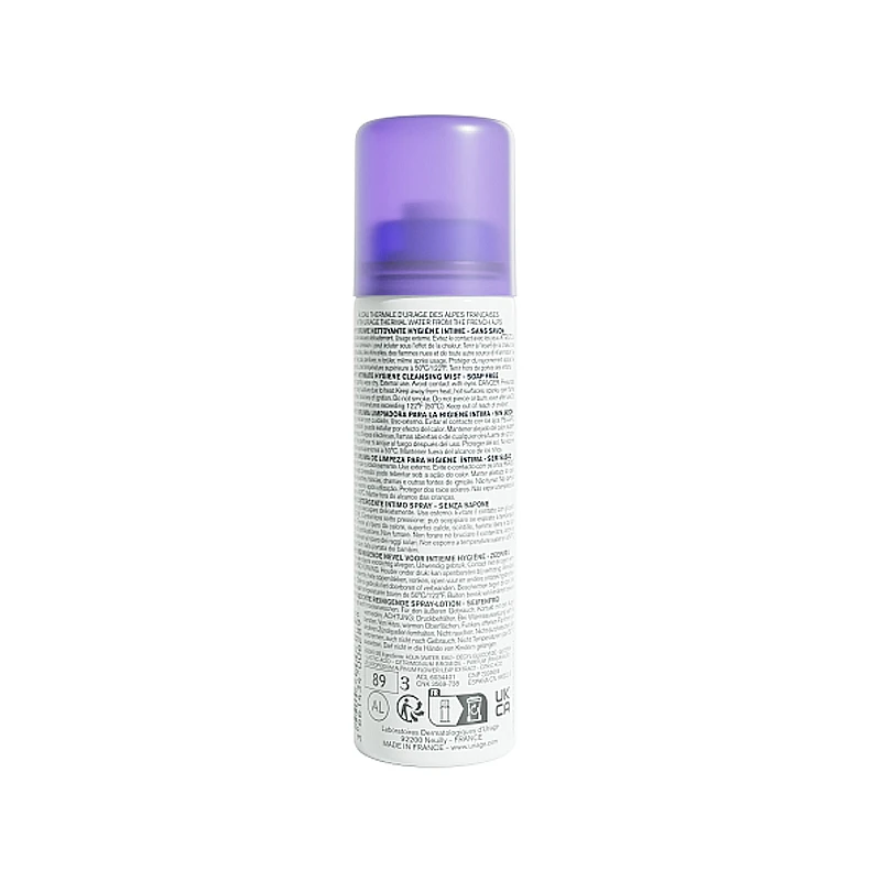 Uriage依泉 女性私密处清洁喷雾50ml 温和清洁 舒缓保湿 商品