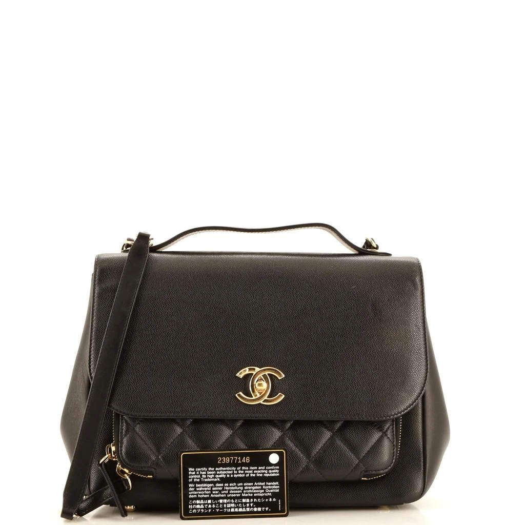 商品[二手商品] Chanel|Business Affinity Flap Bag Quilted Caviar Large,价格¥36293,第2张图片详细描述