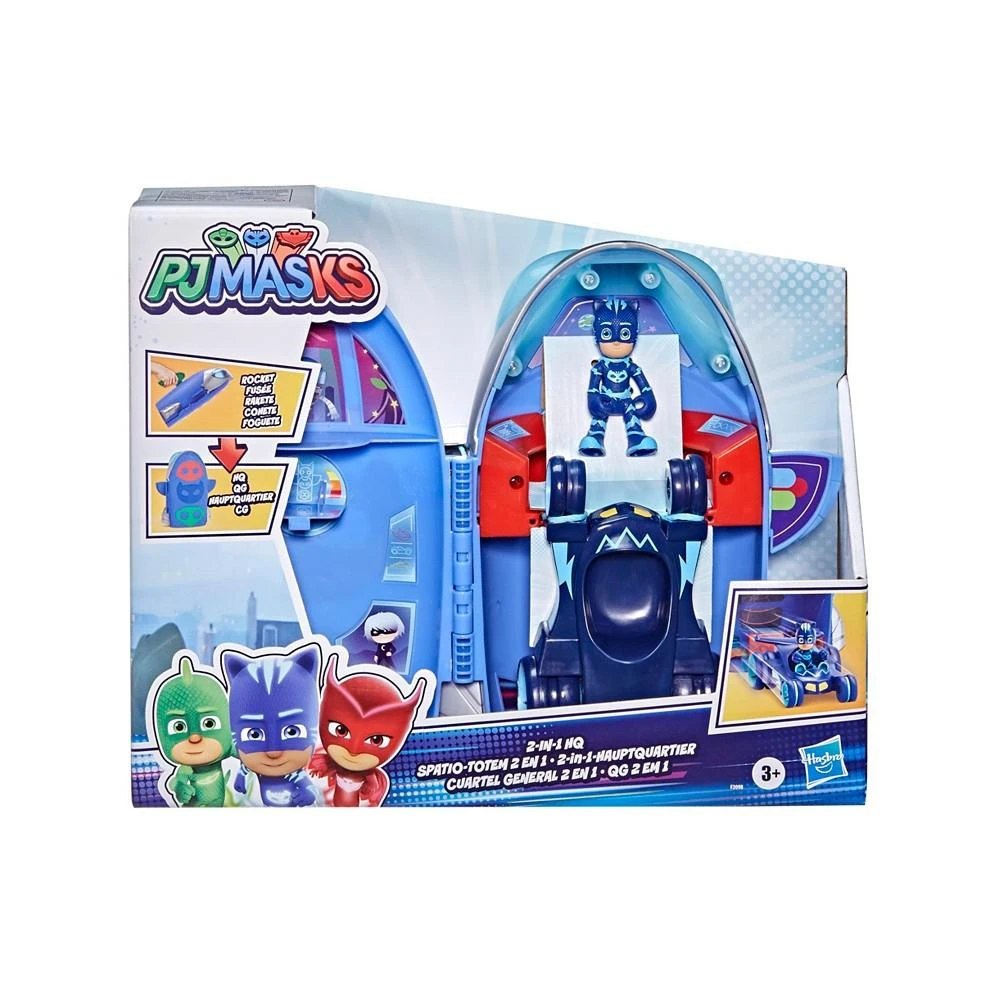 商品Hasbro|2-in-1 Headquarter Play Set,价格¥69,第3张图片详细描述