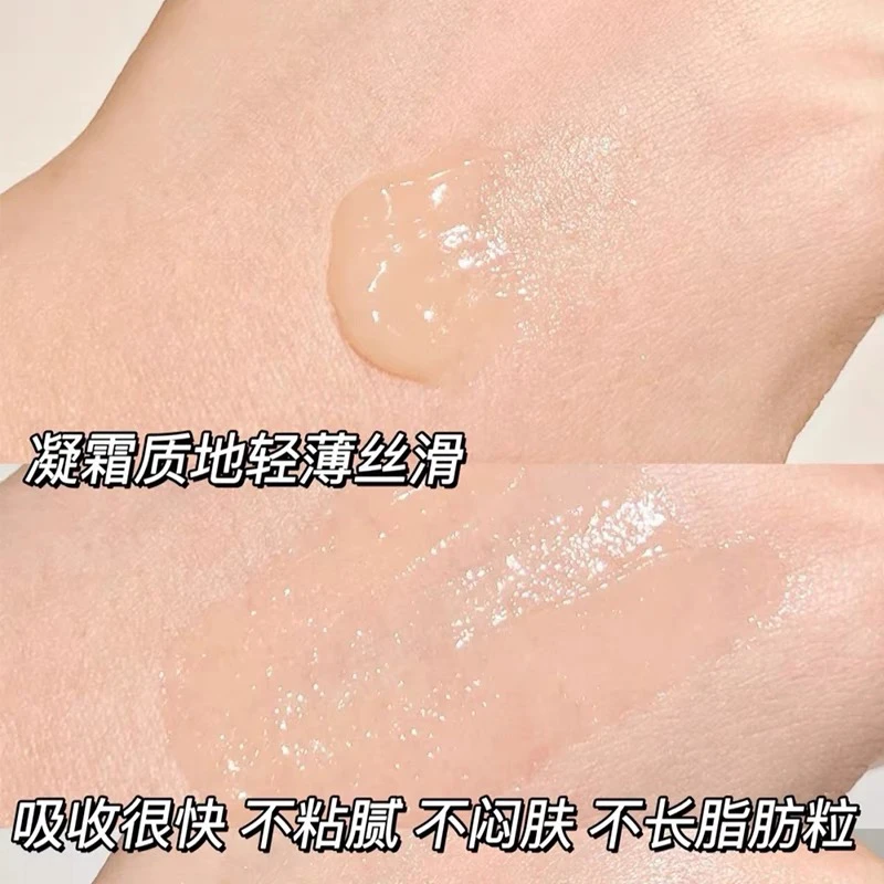 Estee Lauder雅诗兰黛抗蓝光眼霜15ml（第五代）*1+小棕瓶精华液15ml*2【香港直邮】 商品