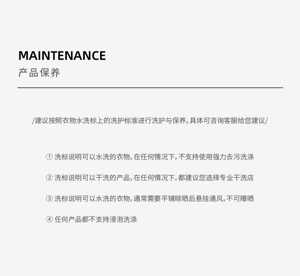 商品Max Mara|GITANE橘红色羊毛斜纹铅笔裙半身裙【香港仓极速发货】,价格¥1980,第7张图片详细描述