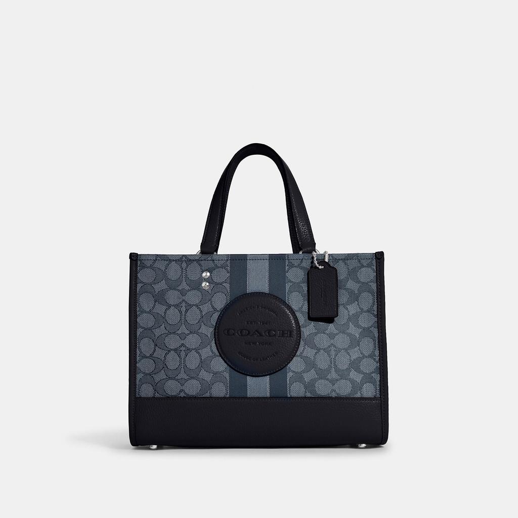 Coach Outlet | Coach Outlet Dempsey Carryall In Signature Jacquard With Stripe And Coach Patch 1059.23元 商品图片