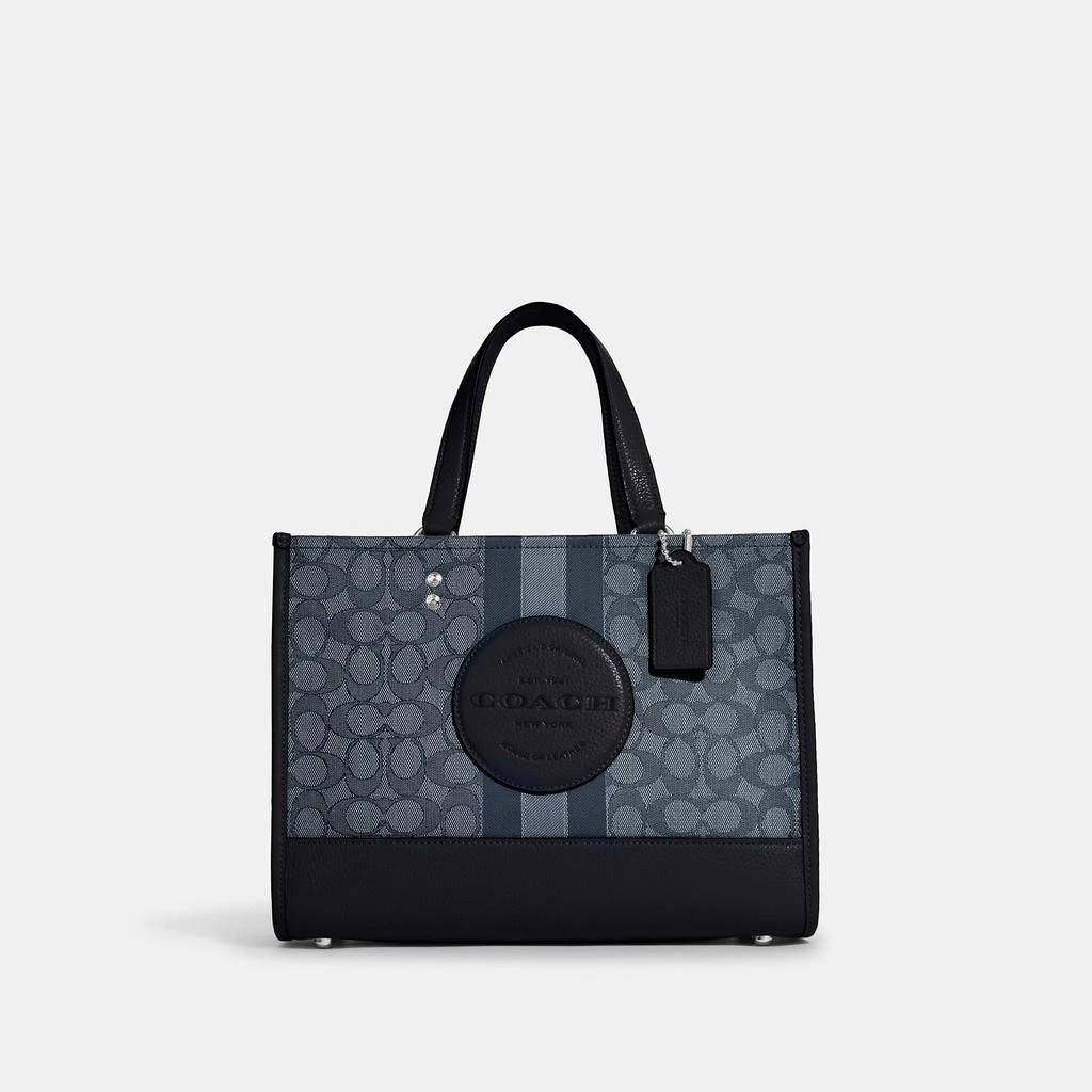 Coach Outlet Coach Outlet Dempsey Carryall In Signature Jacquard With Stripe And Coach Patch 8