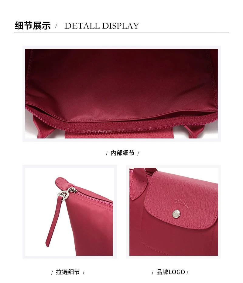 商品[国内直发] Longchamp|珑骧 LONGCHAMP 奢侈品 女士ROSEAU系列中号黑色小牛皮鳄鱼纹手提斜挎包 10058 HTS 001送女友礼物,价格¥3024,第11张图片详细描述