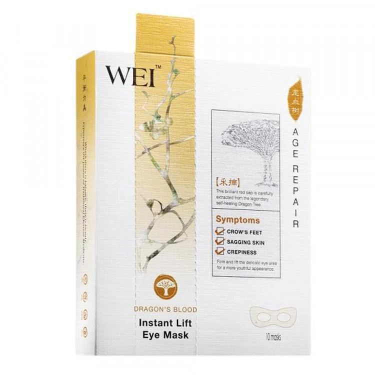 商品WEI|Dragon’s Blood Instant Lift Eye Mask,价格¥243,第1张图片
