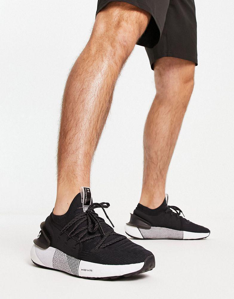 商品Under Armour|Under Armour Running HOVR Phantom 3 trainers in black,价格¥906,第1张图片