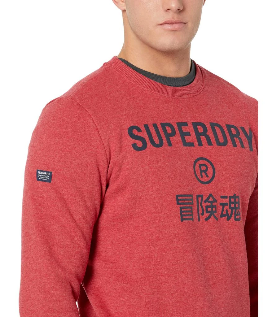 商品Superdry|Vintage Corp Logo Marl Crew,价格¥237,第3张图片详细描述