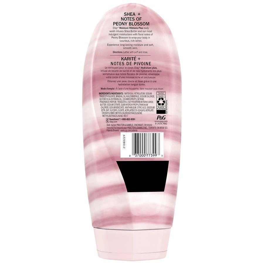 Moisture Plus Body Wash Shea + Peony Blossom, 18 oz 商�品