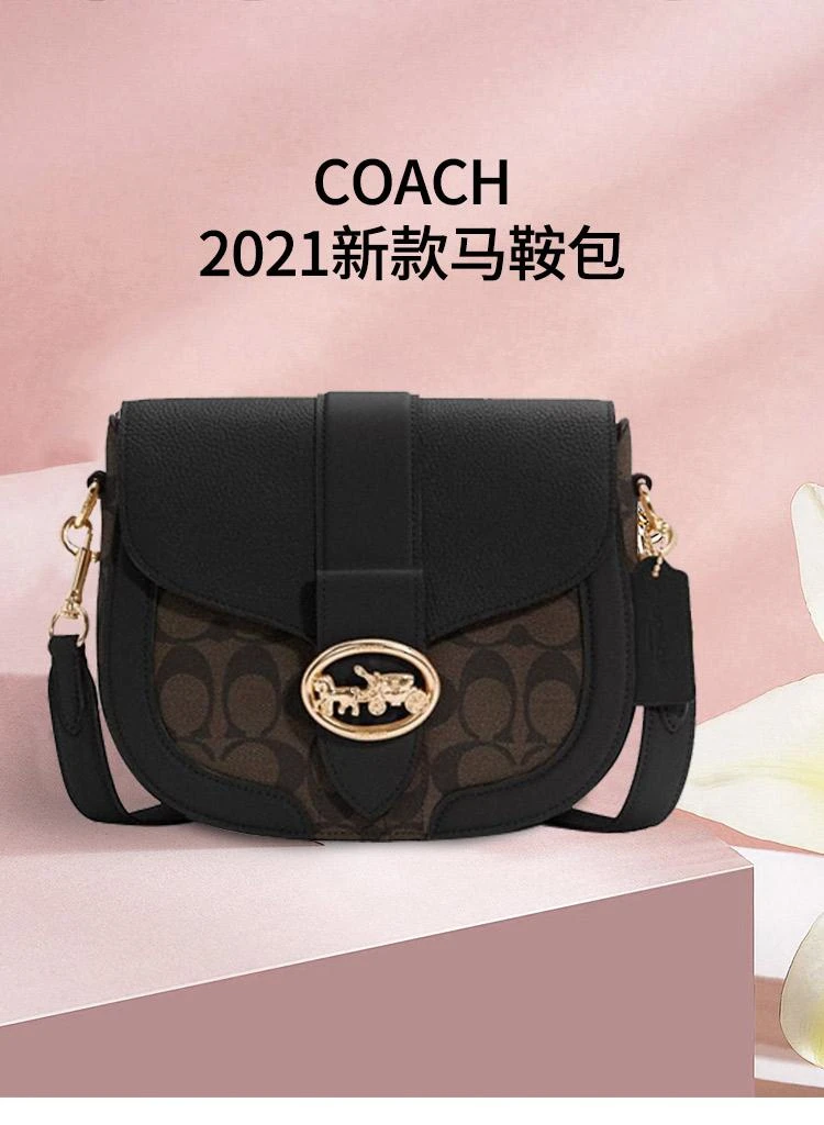 商�品Coach|COACH 奥莱款女士皮质单肩斜挎包,价格¥2600,第1张图片详细描述