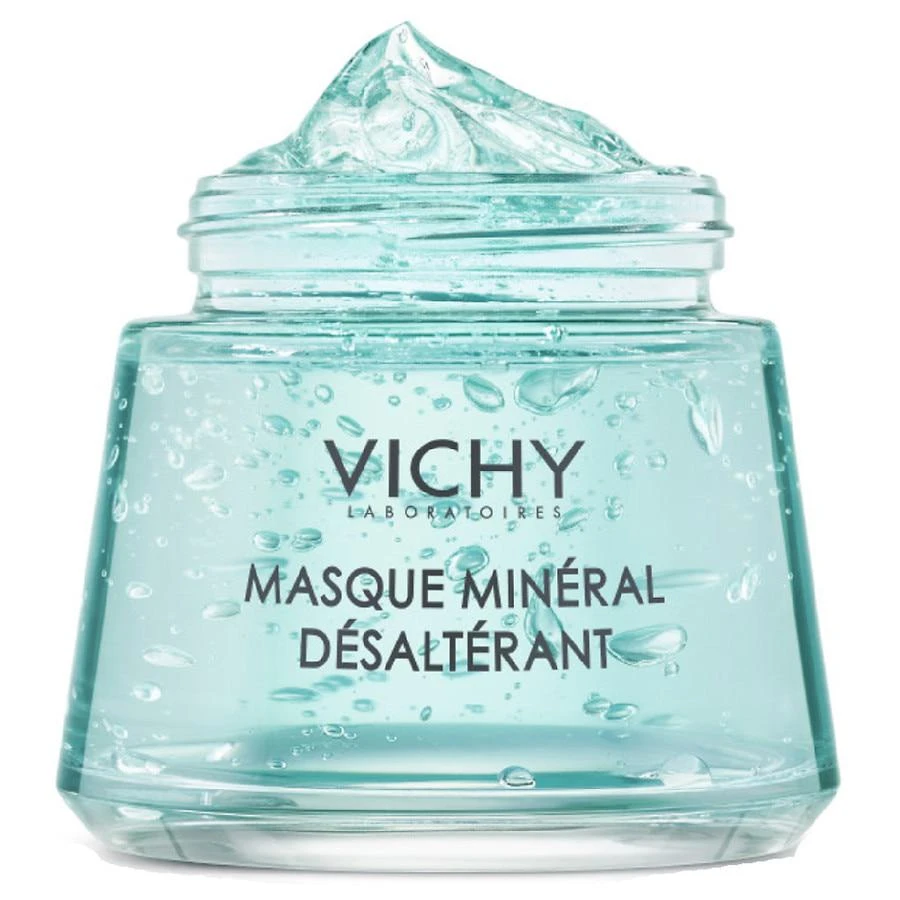 商品Vichy|Quenching Mineral Face Mask Green Tea, Jasmine Water, Bamboo,价格¥168,第4张图片详细描述