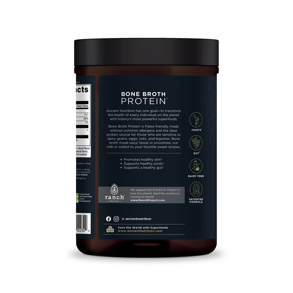 Bone Broth Protein | Powder Pumpkin Spice (20 Servings) 商品