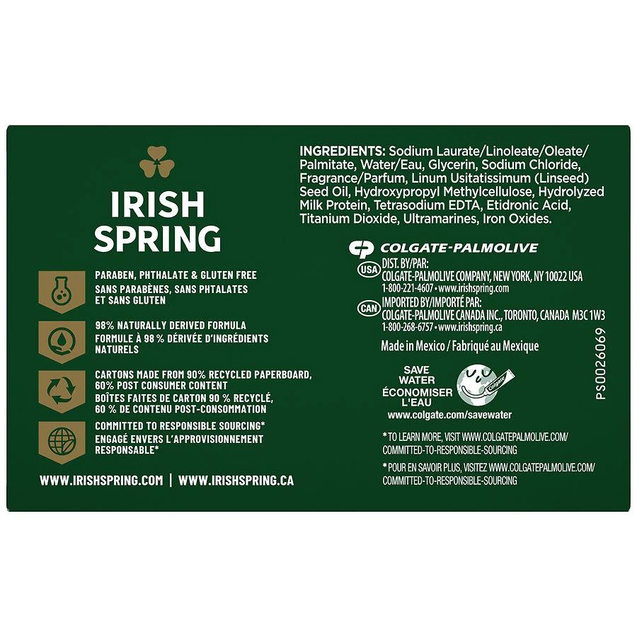 商品Irish Spring|Deodorant Bar Soap for Men Moisture Blast,价格¥50,第4张图片详细描述