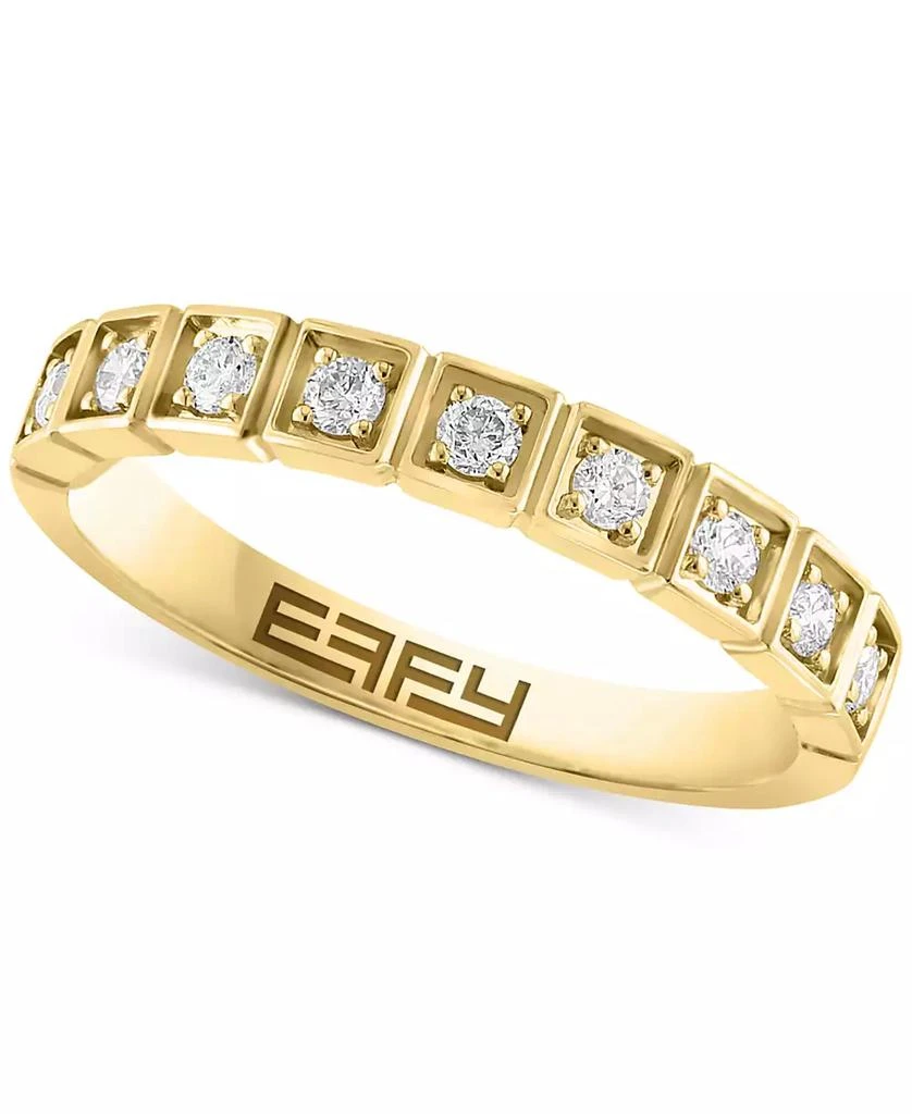 商品Effy|EFFY® Diamond Square Band (1/4 ct. t.w.) in 14k Gold,价格¥4472,第1张图片