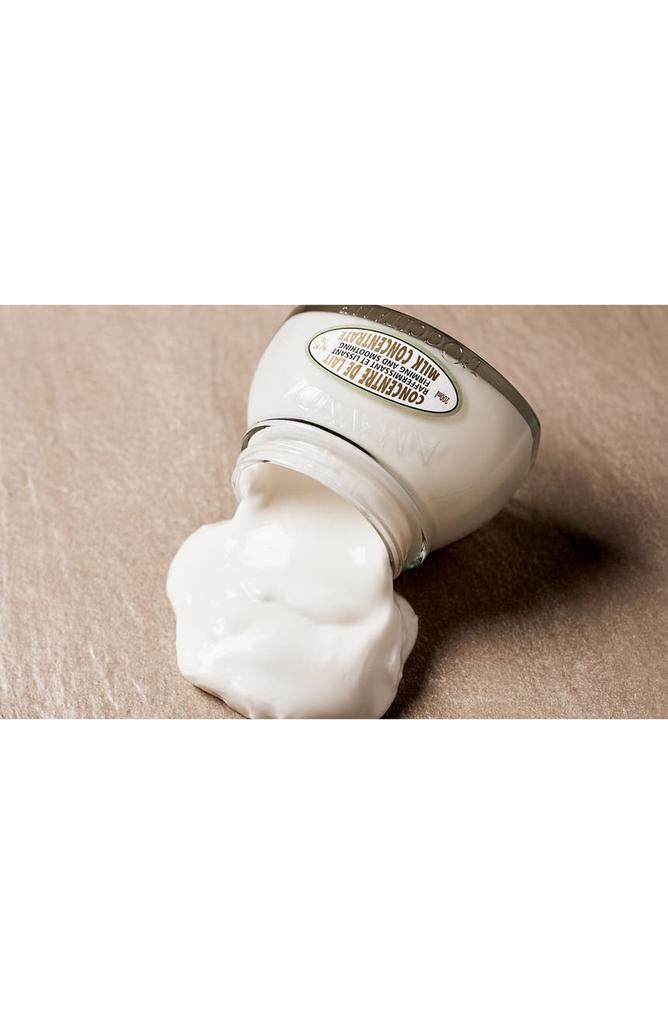 Almond Milk Concentrate Body Cream商品第6张图片规格展示