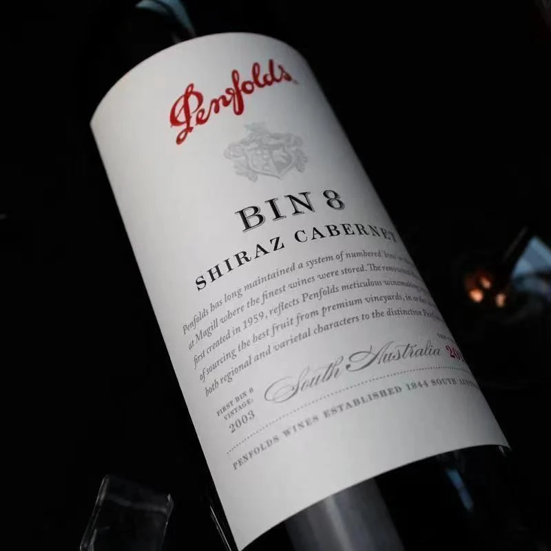奔富红酒BIN8卡本妮设拉子��单支750ml干红葡萄酒原瓶进口假一赔十支持验证 商品
