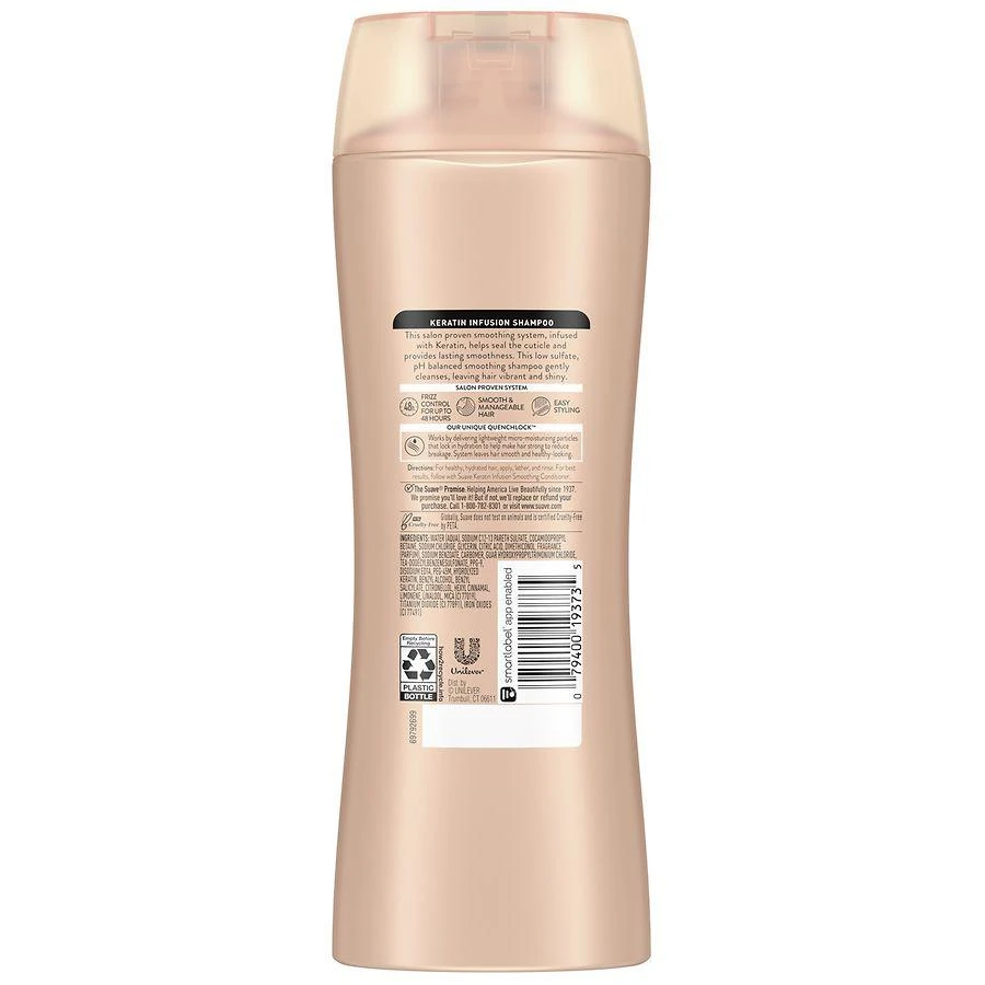 商品Suave|Smoothing Shampoo Keratin Infusion,价格¥32,第2张图片详细描述