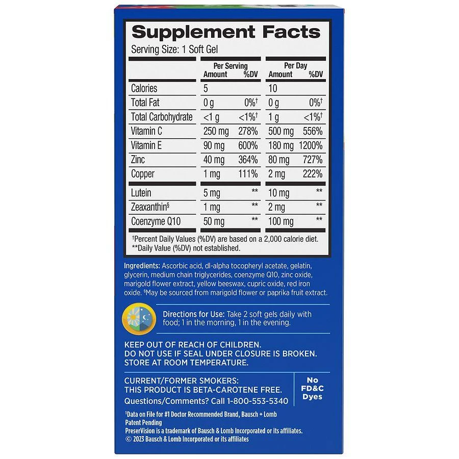 商品PreserVision|AREDS 2 + CoQ10 Softgels,价格¥271,第3张图片详细描述