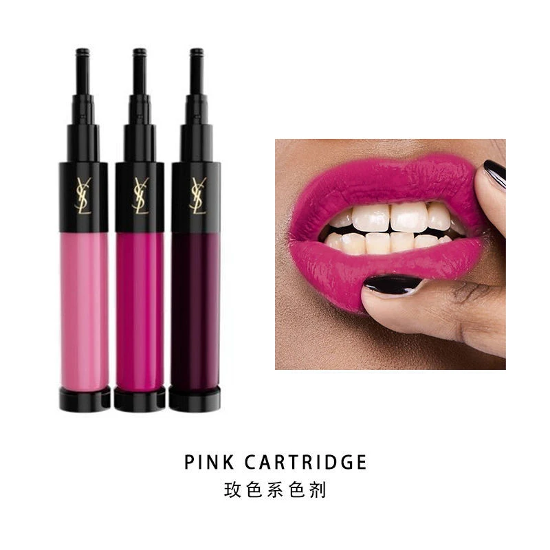 YSL圣罗兰智能调色仪口红打印机/系色剂 口红打印机 商品