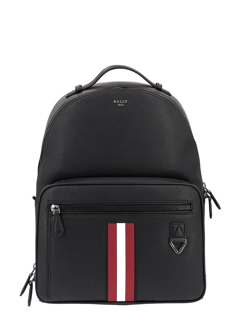 商品Bally|Bally Mavrick Striped Zip-Up Backpack,价格¥4042,第1张图片