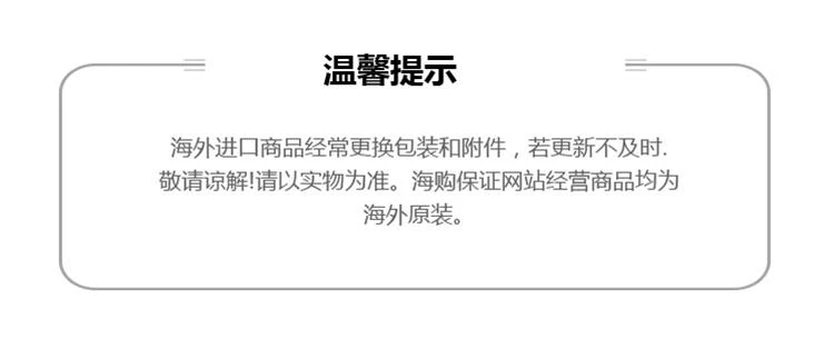 商品dms|欧洲直邮DMS德美丝B5精华原液保湿修护敏感泛红抑痘肌肤平衡水油20ml,价格¥366,第3张图片详细描述