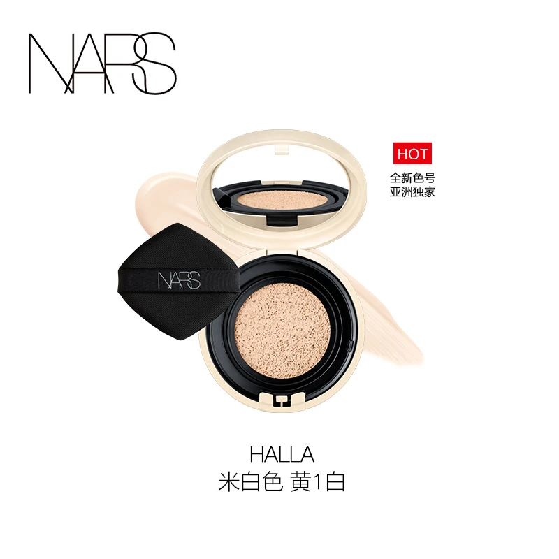 NARS 纳斯  水凝光润防护气垫圆气垫 12g 秋冬滋润保湿 持久贴妆防�晒 商品