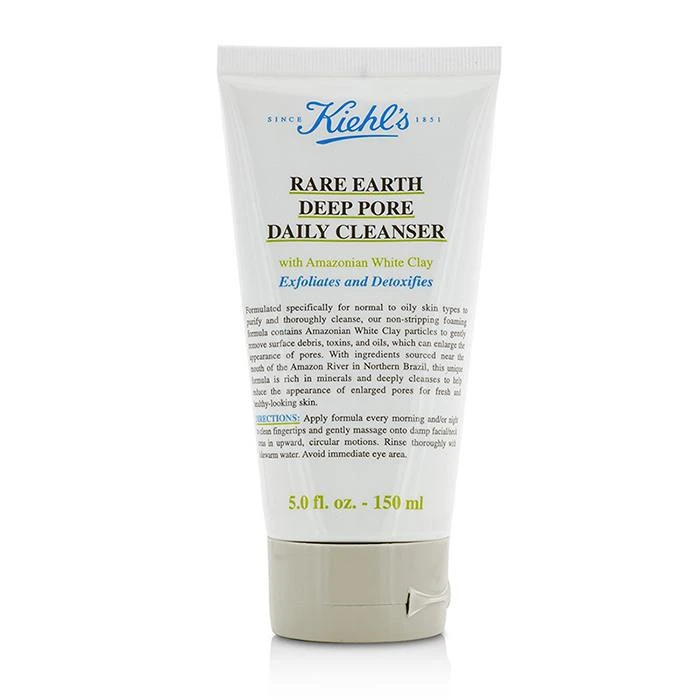 商品Kiehl's|Kiehl's 亚马逊白泥净致洁面乳 深层清洁洗面奶 收缩毛孔控油 150ml/5oz,价格¥225,第1张图片