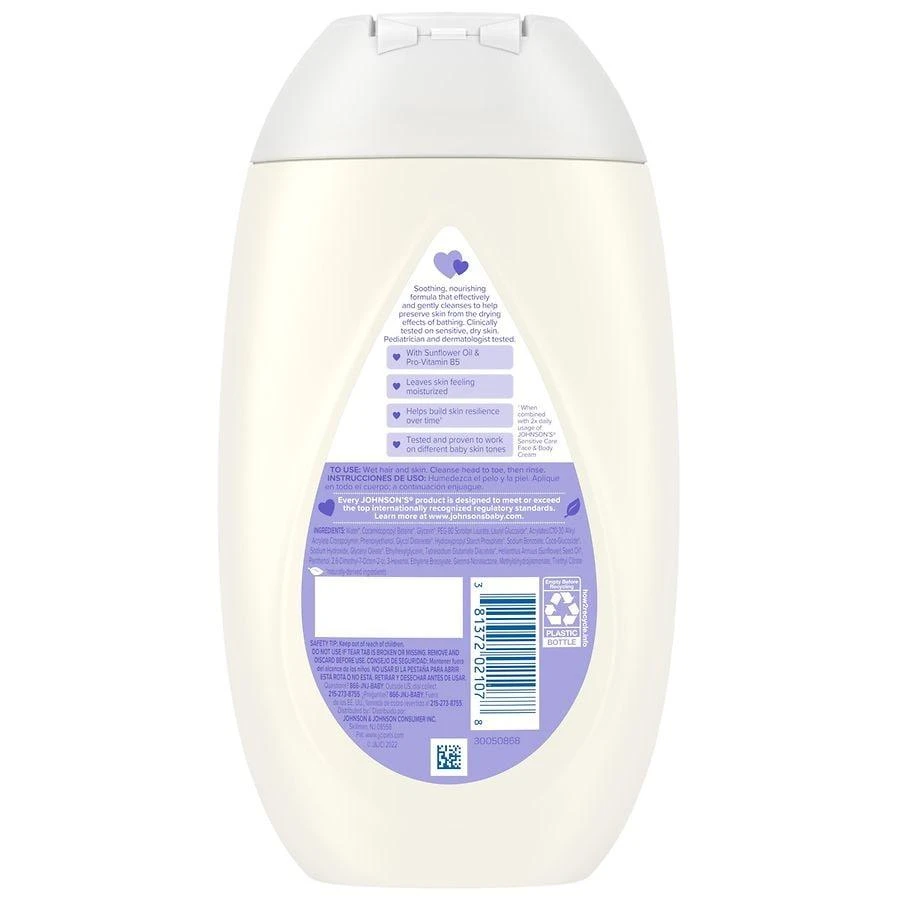 商品Johnson's Baby|Sensitive Care Baby Body Wash & Shampoo,价格¥66,第4张图片详细描述
