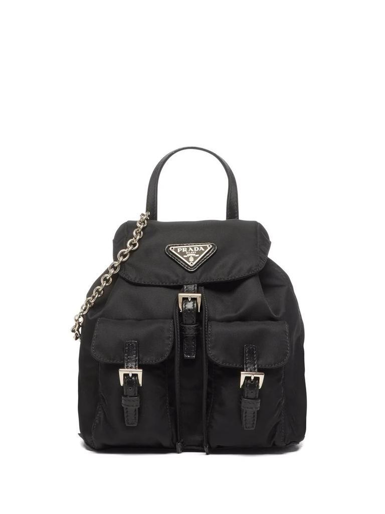 商品Prada|PRADA Re-Nylon mini backpack,价格¥10636,第1张图片