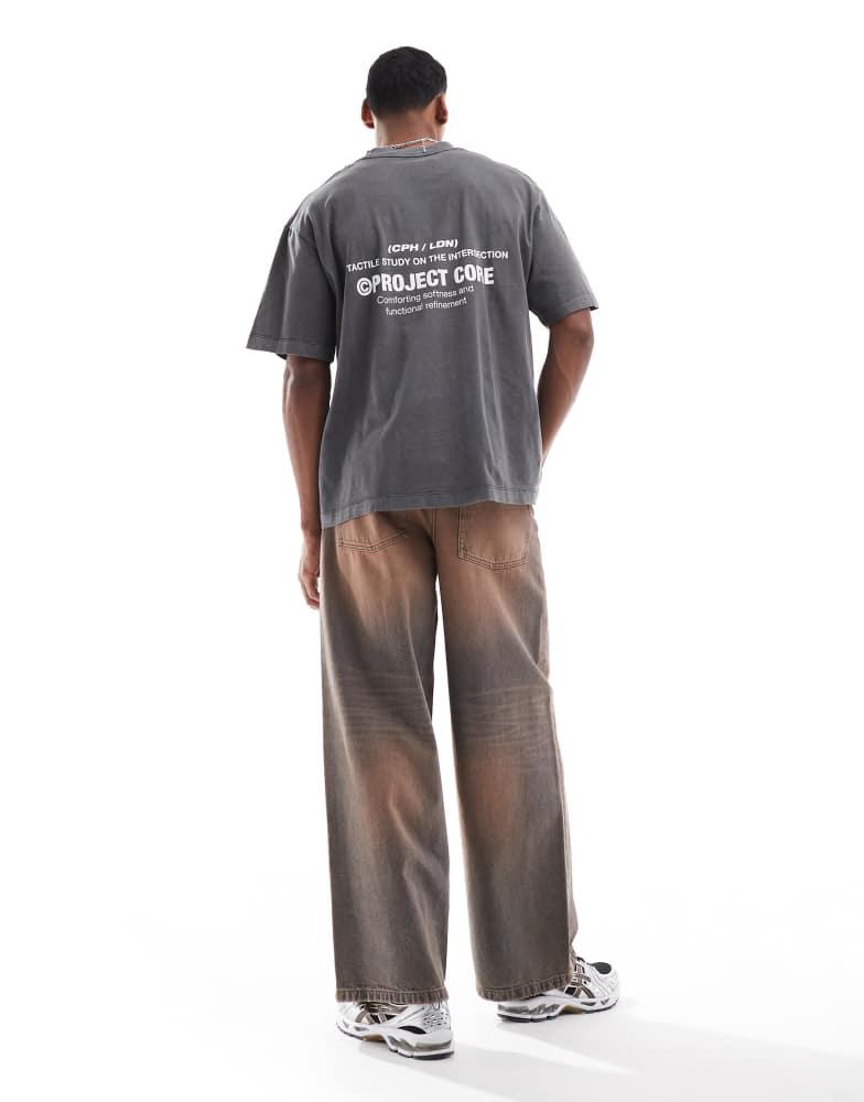 PG wasn't built in a day シャツ Lサイズ Jack & Jones Jack & Jones super oversized t-shirt with