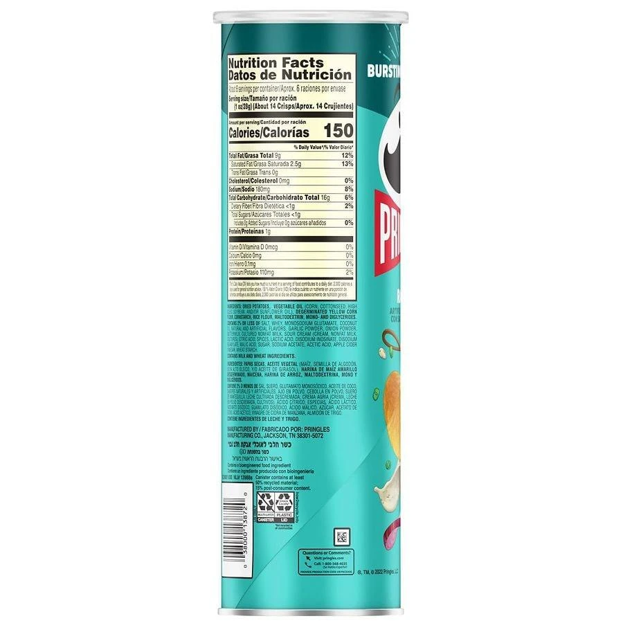 Potato Crisps Chips Ranch 商品