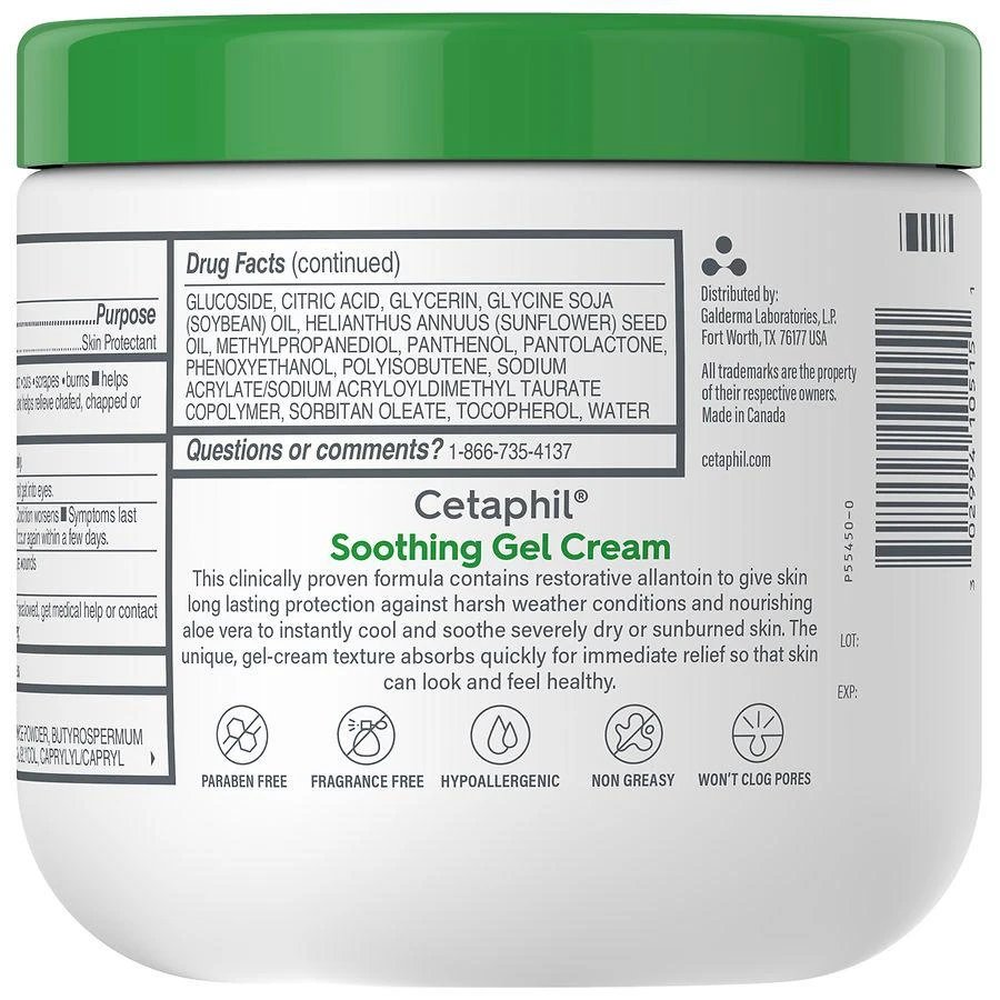 商品Cetaphil|Soothing Gel Cream with Aloe,价格¥150,第2张图片详细描述