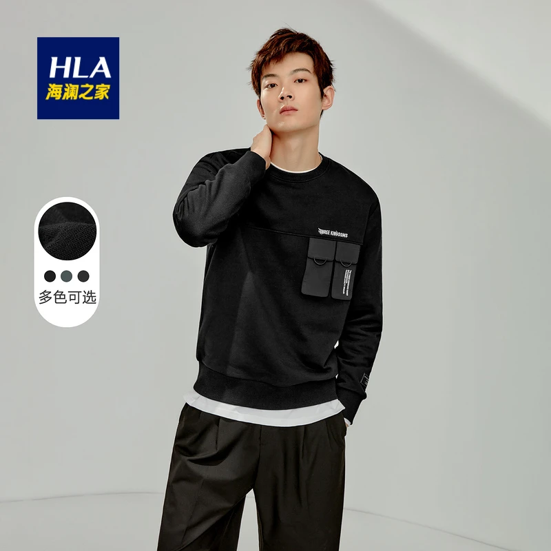 商品[国内直发] HLA|海澜之家三国款拼接卫衣2021秋新工装风打底上衣男女,价格¥216,第1张图片